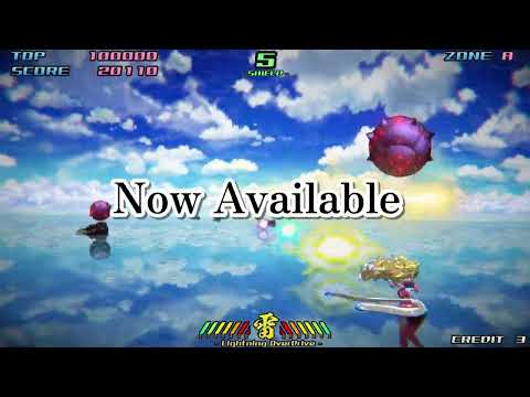 Launch Trailer