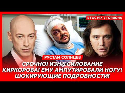 Руся Солнцев. Арест Симоньян за терроризм, как Медведева избила жена, возвращение Моргенштерна в РФ