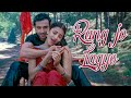 Rang Jo Lagyo Re With Lyrics Ramaiya Vastavaiya Girish Shruti Atif Aslam Shreya Ghoshal