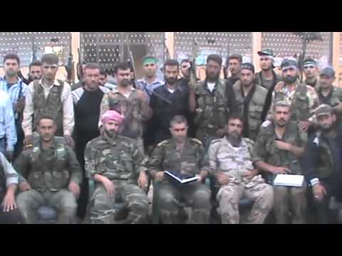 بيان إعلان السيطرة على كفر حوم في محافظة إدلب من قبل لواء يوسف العظمة