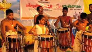 Thayambaka Performance by Young Artists of Margi