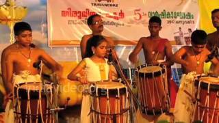 Thayambaka Performance by Young Artists of Margi