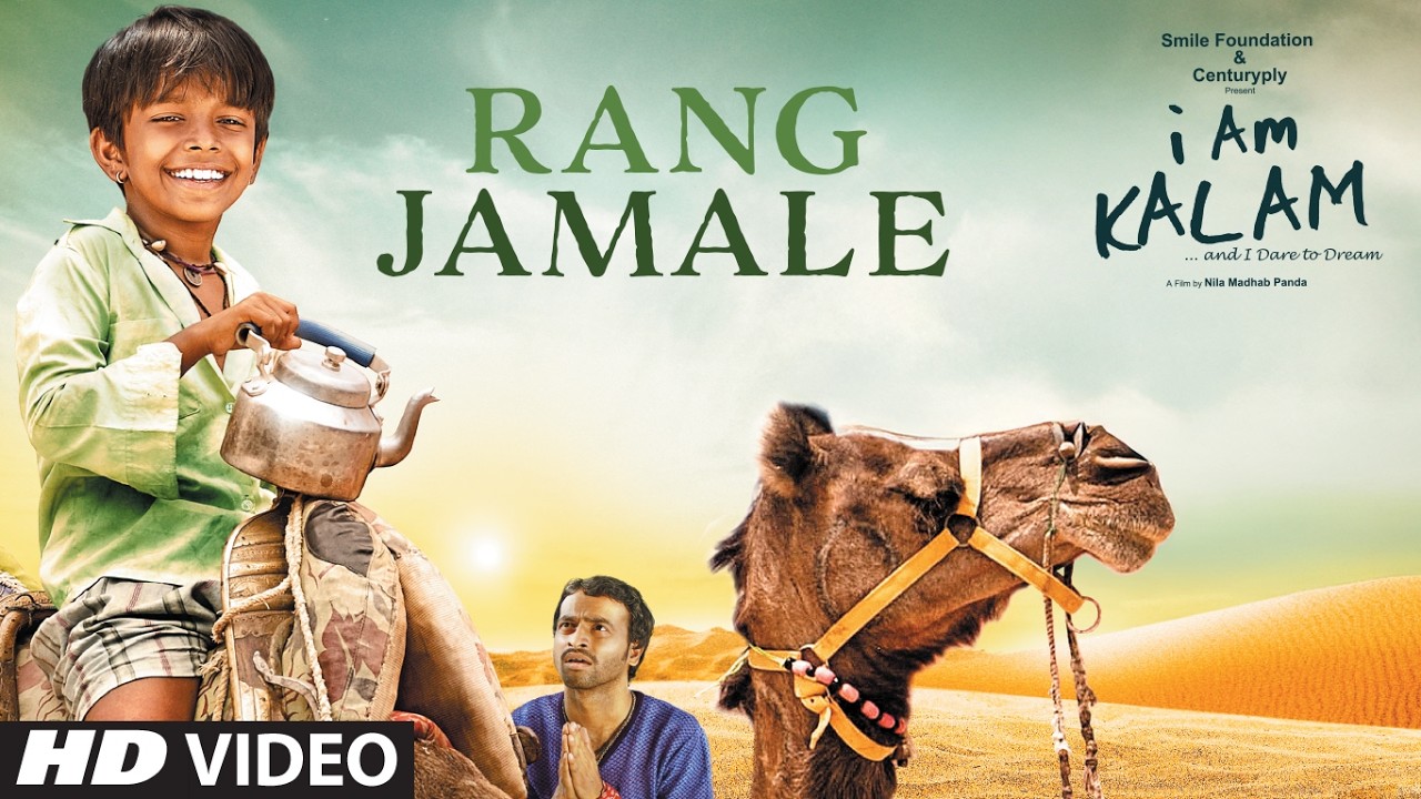 I Am Kalam: Rang Jamale Video Song | Javed Ali  | Madhuparna | Salil Vaidya