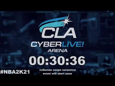 2021.01.16 ► CLA Eastern Conference