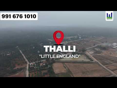  10890 Sq.ft. Agricultural/Farm Land for Sale in Denkanikottai, Hosur