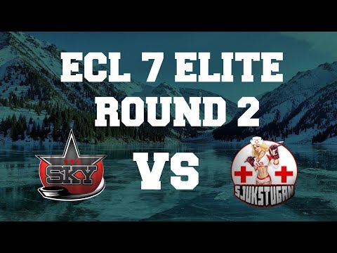 ECL 7 ELITE | ROUND 2 | 112 - SKY