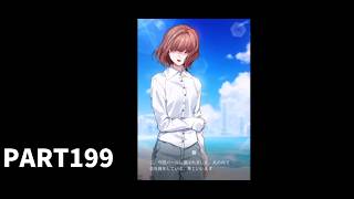 【初見実況プレイ】東京ディバンカー【Tokyo　Debunker】　PART199
