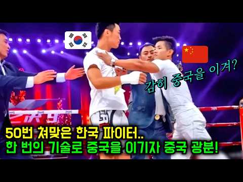 아이콘