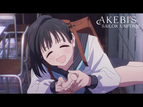 E annusiamoci i piedi! | Akebi's Sailor Uniform