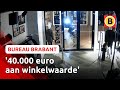 Hondsbrutale inbraak bij kledingwinkel: wie herkent de daders? | Bureau Brabant