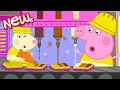 Peppa Pig Tales The Chocolate Factory Peppa Pig Episodes