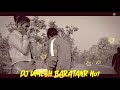 Pyare Pyare Santali Song 2021 DJ UMESH BARATANR No1