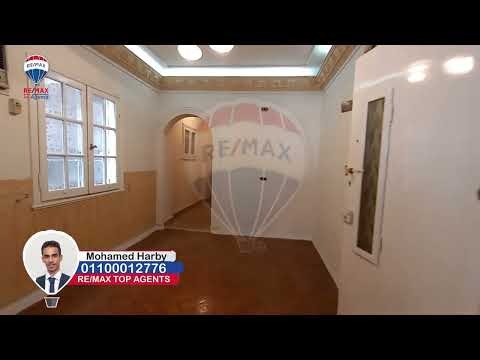 صورة مصغرة لفيديو العقار