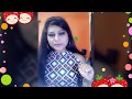 ONLINE ISHQ