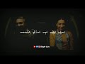 Iravingu Theevai 96 Movie Whatsapp Status Bright Cuts