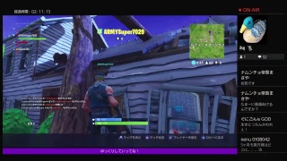 フォートナイトでゆっくりする