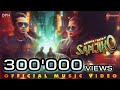 Sanjiko Krish K X Daya K Official Music Video