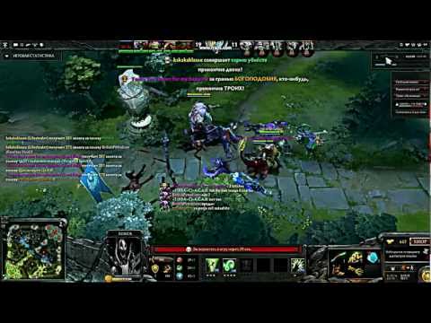 Epic -5. SandKing & Lifestealer vs The Dire