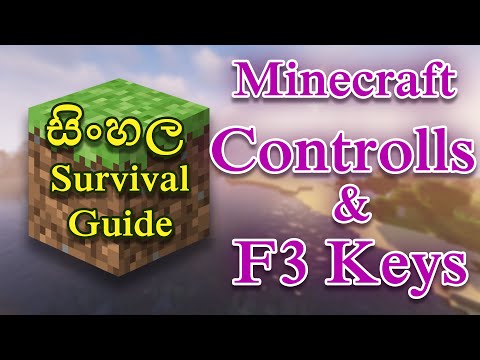 Supspot - Minecraft  Controlls, F3 screen & Shortcuts - Minecraft Sinhala Survival Guide part iv