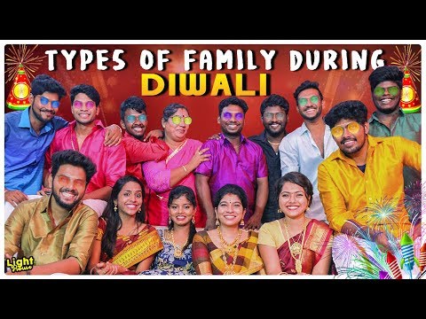 Types of Diwali Celebration || Diwali Sothanaigal || Light House