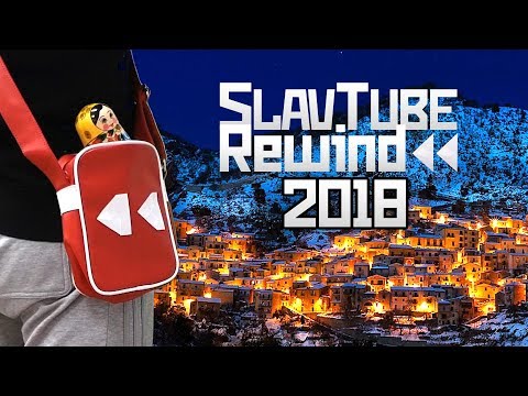 SlavTube Rewind 2018
