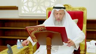 371 - تلاوة الآيات ( 41 - 51 ) من سورة التوبة - عثمان الخميس