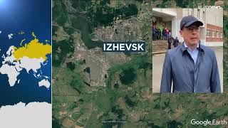 Трагедия в Ижевске: при стрельбе в школе погибли 13 человек