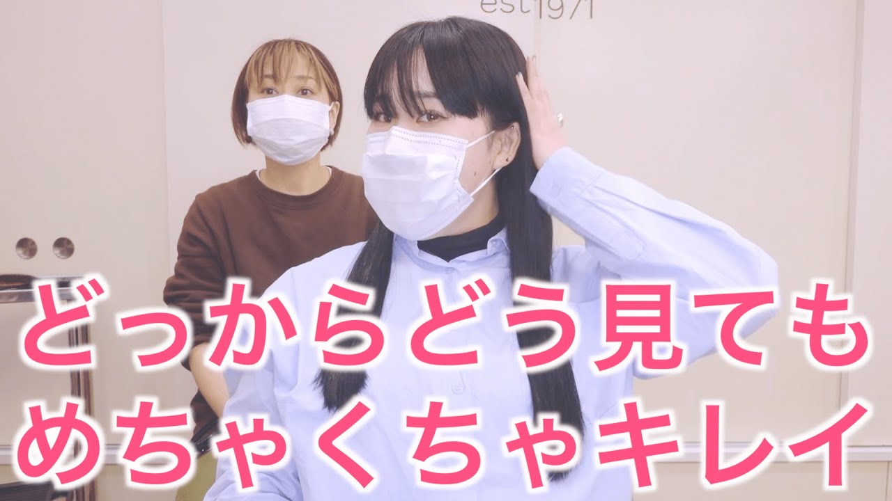 【大宮店】エクステでベリーショートからロングに変身!重めロングご希望のお客様編【ゼロエクステ】