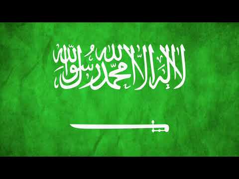 Rahman Ya Rahman - Safiyat Ibrahimova