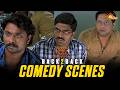 Naduvula Konjam Pakkatha Kaanom Back To Back Comedy Scenes Vijay Sethupathi Adithya TV