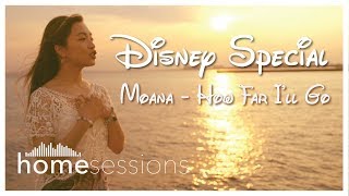 【モアナと伝説の海】主題歌 Moana「どこまでも ～ How Far I’ll Go～」Cover by Yui Mugino