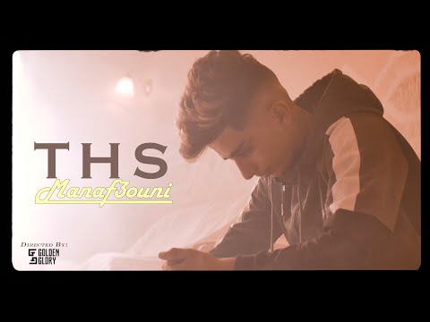 THS - Manaf3ouni (Official Music Video )