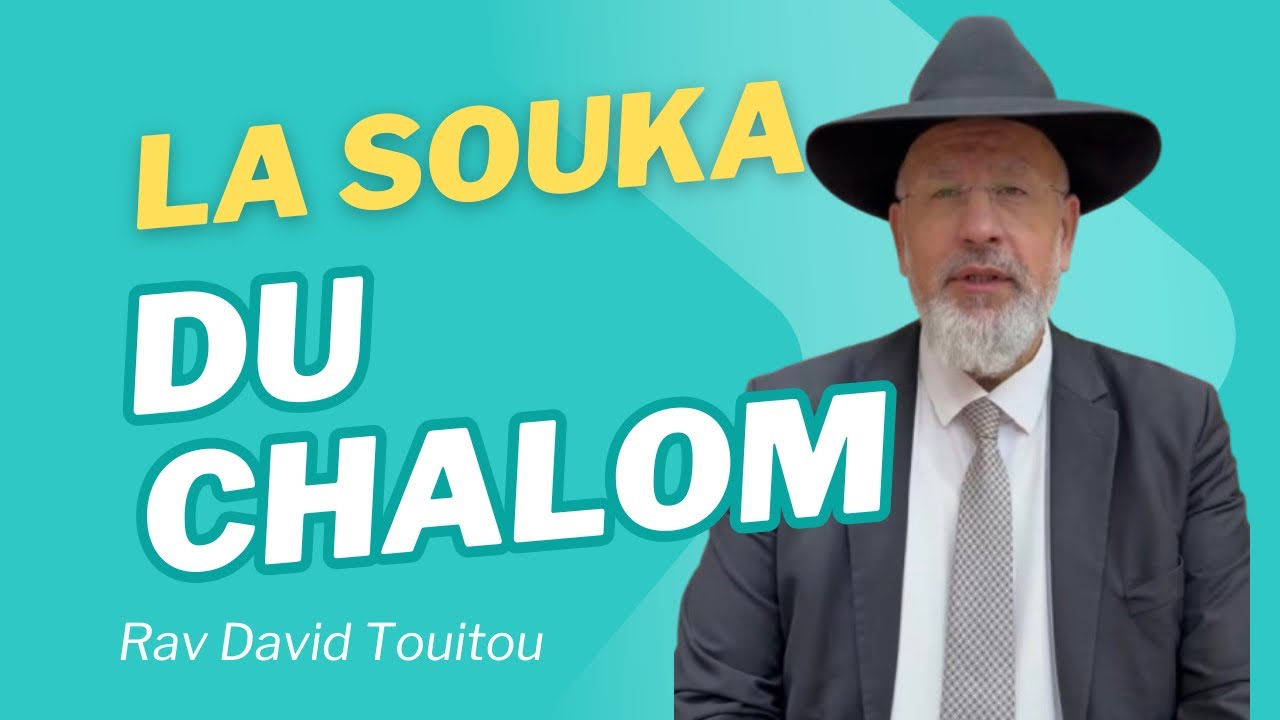 La souka du Chalom..réussite santé et mazal pour toute la famille Kokhava bat Hanna