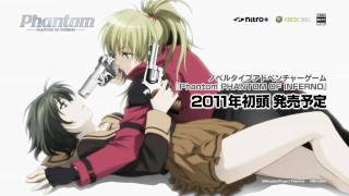 Phantom of Inferno [Regular Edition] for Xbox360