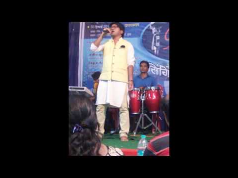 Kishna Pant mitwa kahe...