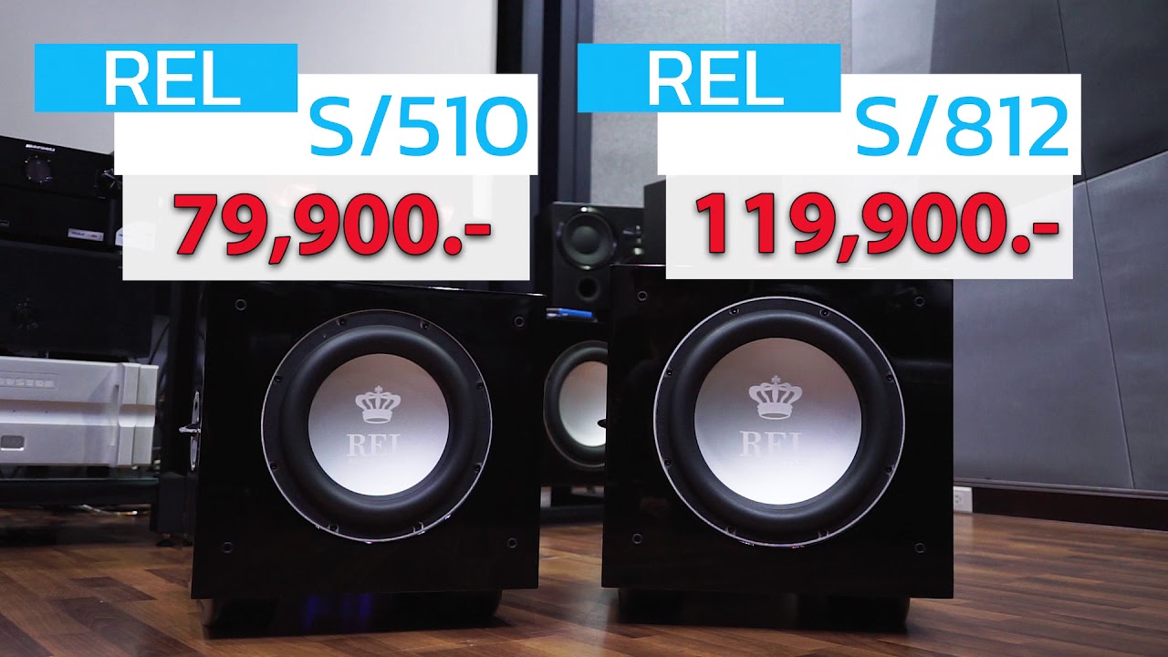 บังใหญ่ Unbox ซับ REL ใหม่แกะกล่อง S/510 และ S/812