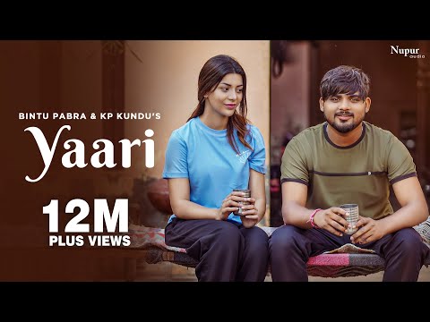 Yaari — watch video
