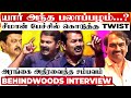 காசு கொடுக்காம ஜெயிச்சு காட்டுங்க பா