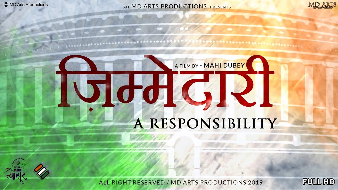 Miniature de la vidéo Zimmedari - A RESPONSIBILITY | Short Film | Guna | ECI Vote | Mahi Dubey MD Arts | du film Zimmedari - A Responsibility