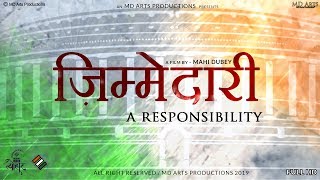 Zimmedari - A RESPONSIBILITY | Short Film | Guna | ECI Vote | Mahi Dubey MD Arts |