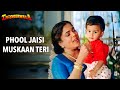 Phool Jaisi Muskaan Video Song Taqdeerwala Reema Lagoo Venkatesh