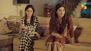 Qanoon Sirf Sach Ko Nahi Dekhta... #Goonj - HUM TV