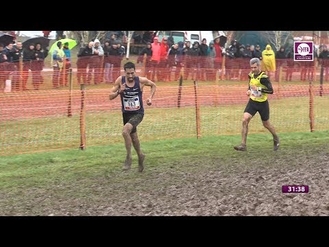 Plouay 2018 : Cross Elite Hommes (Victoire de Morhad Amdouni)