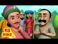 Telugu Stories For Kids Birbal The Detective Kathalu Infobells
