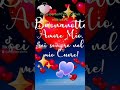Neiperte Buona Notte BUONA NOTTE AMORE MIO