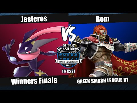 GSL22R1A - WF - Jesteros (Greninja) vs Rom (Ganondorf) - Smash Ultimate