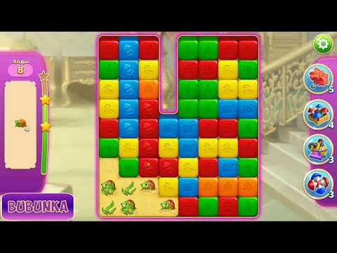 Hotel Blast level 47 HD