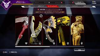 150パックあればスパレジェ出るっしょwwwww