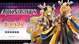 Arknights Cosplay Leizi Cosplay Costume Premium Edition Showcase #sanymucos#arknights