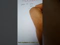 Nine S Complement Of A Decimal Number